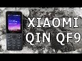 39 $ за Второе Поколение Кнопочного Телефона Xiaomi Qin QF9!