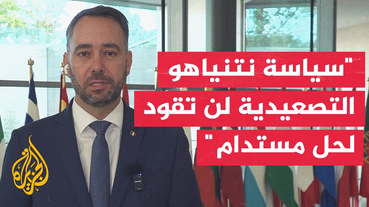 ���� �������� �������� �������: �� ���� �� ����� ������� �� ������ ������� ������
 - نشر قبل 2 ساعة