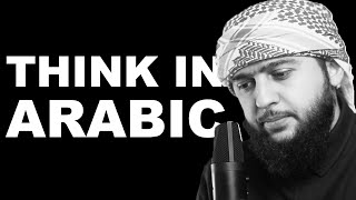 How I started to think in Arabic | + Subtitles