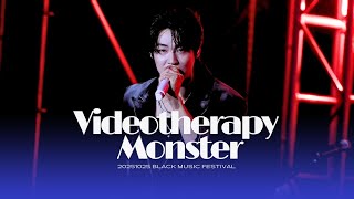Download lagu 251025 Videotherapy   Monster (이승협) 블랙뮤직페스티벌 | 엔플라잉 | N.Flying |