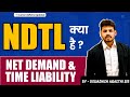 Ndtl net demand and time liabilities by dewashish sir