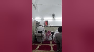أَرَضِيتُم بِالْحَيَاةِ الدُّنْيَا مِنَ الْآخِرَةِ ۚ||سورة التوبة|| #قرآن #علي_جابر #اجر