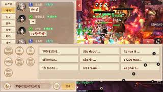 [9GATE.NET] Thục Sơn Kỳ Hiệp Mobile: Nỗ lực ăn boss thế giới với 7 người screenshot 5