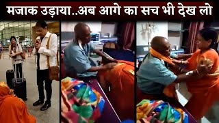 😭After Touch Feet Of Arun Govil, Woman Meet Her Hospitalized Husband And Cried A Lot
