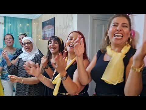 يا مرحبا باولاد سيدي 💕 تعليلة عروسة بقيادة المايسترو رحمة بن عفانة 😘😘