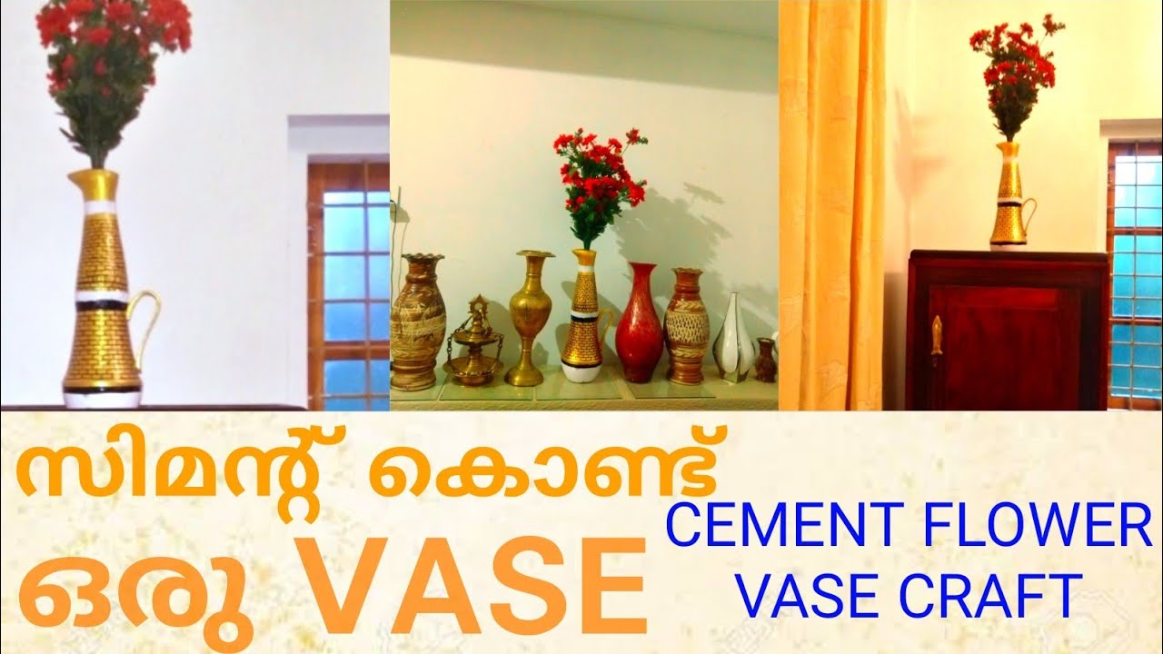 CEMENT FLOWER VASE CRAFTസിമന്റ് കൊണ്ട് അടിപൊളി vase01 YouTube