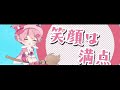 ぷりだむ記念MAD 【エンパイア】