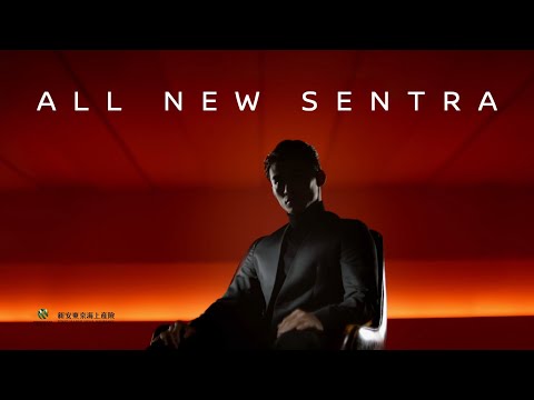 【ALL NEW SENTRA】年度代言人👉🏻柔道男神楊勇緯💖見證王者之風