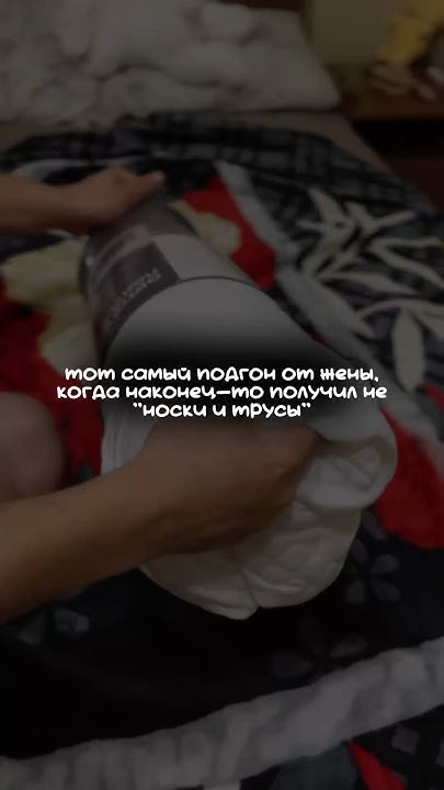 Арт подушки на вб 280531481 #валберис #мамавдекрете #семья - YouTube