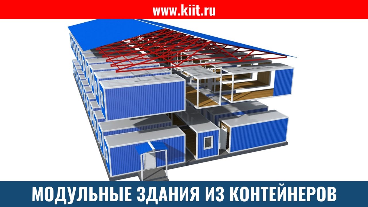 Инновационные складные модульные дома: расширяемые и портативные конструкции