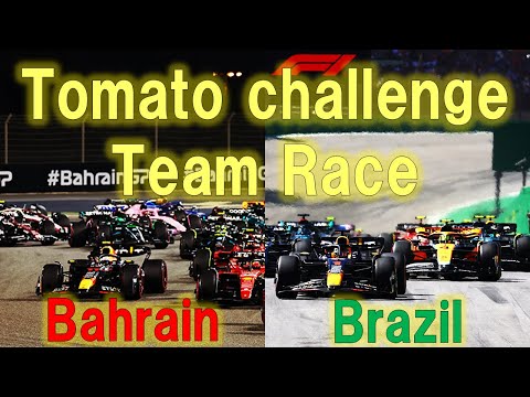 F1 23 2023年  [Tomato challenge Team Race]実況配信