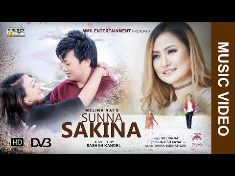 Sunna Sakina