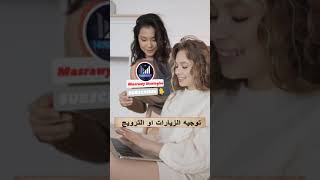 الربح من التسويق الالكتروني والخدمات 2023 ✅ للمبتدئين بدون راس مال