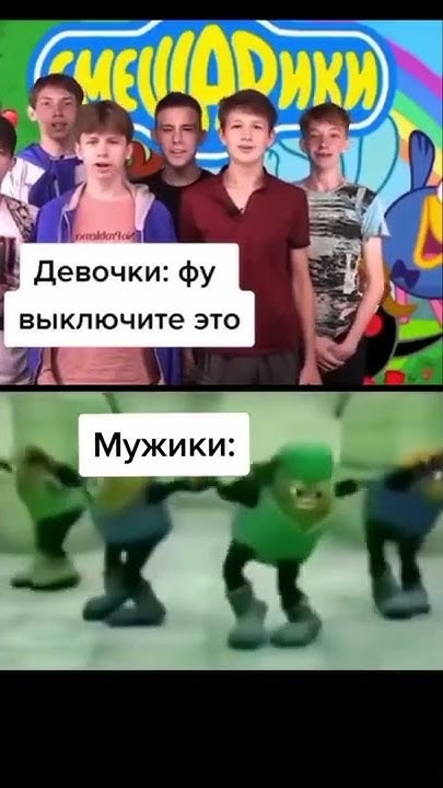 Барабудай дабуди дабудай - YouTube