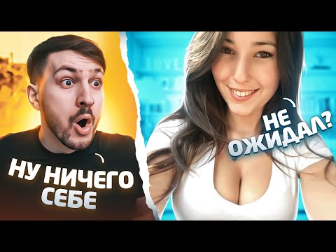 Они 100% НЕ ОЖИДАЛИ такого в Чат Рулетке | Русская и Иностранная Чатрулетка