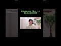 本編(恋愛心理)はこちらから⇧
