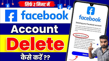 Facebook Account Delete Kaise Kare | How To Delete Facebook Account Permanently | Fb id delete Kaise