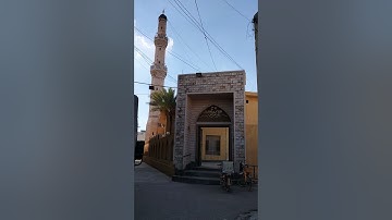 أذان بنغم البيات بصوت القارئ مصطفى الشجيري حفظه الله من رحاب جامع المرحوم الحاج محمد عبدالله الفياض