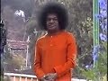 Prema swarupa  darshan of bhagawan sri sathya sai baba 198090s