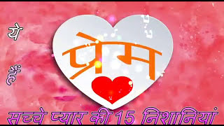 Download Lagu jab Haal E Dil Tumse Kehne Ko /Alka Yagnik / Salaami 1994 Song MP3