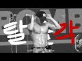 4K 250705 워터밤 서울 탈출각 비투비 이민혁 허타 직캠ㅣWATERBOMB SEOUL BTOB LEE MINHYUK HUTA FOCUS CAM 4K 250705 워터밤 서울 탈출각 비투비 이민혁 허타 직캠ㅣWATERBOMB SEOUL BTOB LEE MINHYUK HUTA FOCUS CAM