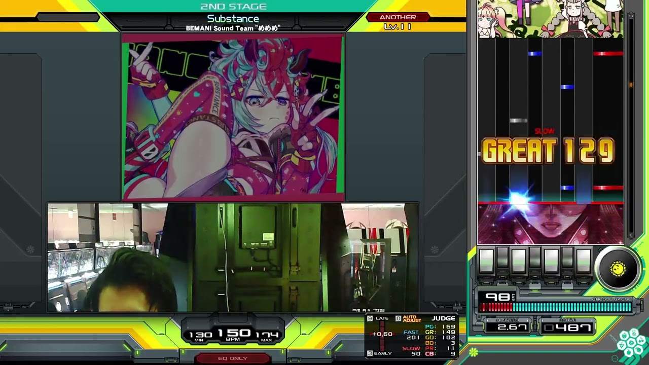 今作の天邪鬼ちゃんで遊んでみた！