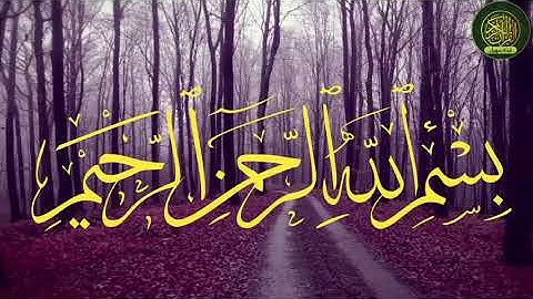 ٨٦  سورة الطارق  جميل جدا  القارئ خالد الجليل