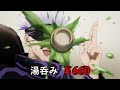 【1期14話〜17話】呪術廻戦の被害総額を算出してみた