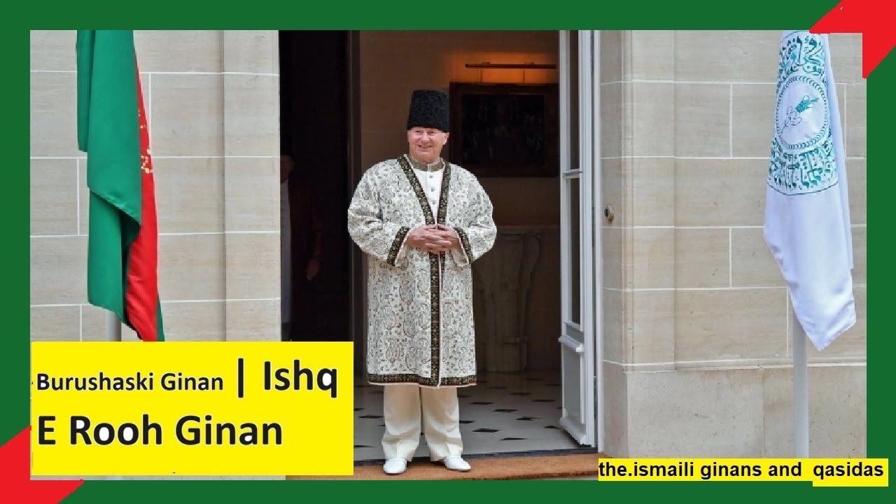 Burushaski Ginan Ishq E Rooh Ginan YouTube