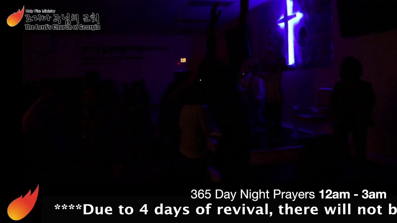 365 Days Night Prayer | 365일 철야