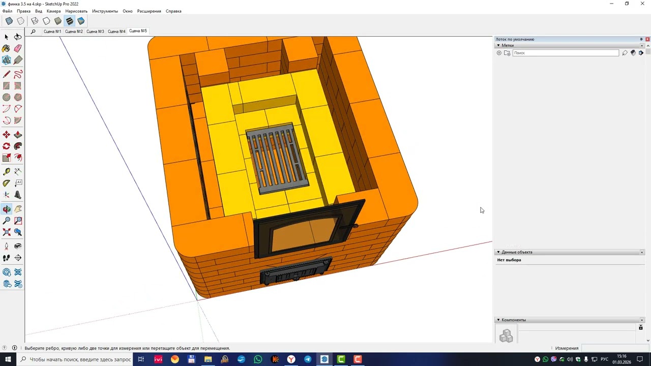 финская печь 3. 5 на 4 кирпича