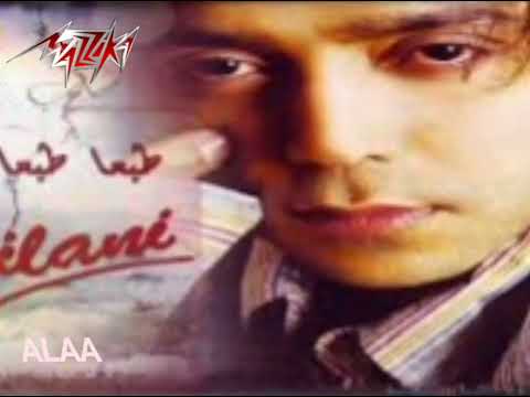 طبعا طبعا اغار شب جيلاني