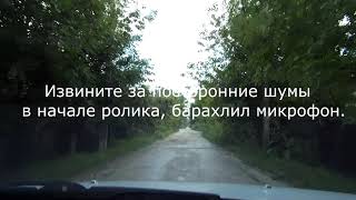 Натухаевская. Потоп. Такого еще не было в строительстве. Покупка дома и участка.