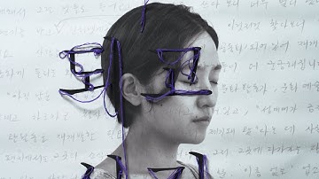 【予告】映画『アフター・ミー・トゥー』2023年9月16日(土) 公開