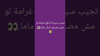 بوستات رايقه لصورك 2024 screenshot 5