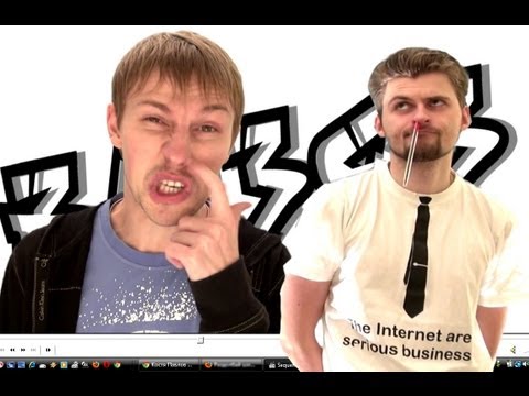 Вызов - "палочки в нос"