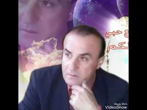 عيسى نعوس عيونا تسأل عيوني