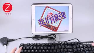 灌籃高手手遊用鍵盤玩是壹種什麽樣的體驗 screenshot 3