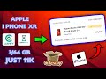 Iphone xr just 11,617🥵 refurbished iPhone 💥 good condition phone ✨ order from cashify super sale ✅
