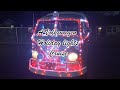 A merry volkswagen holiday lights cruise