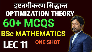 BSc 1st Sem Maths Important Questions NEP | OPTIMIZATION THEORY | PDUDU | MCQS | 2024 |