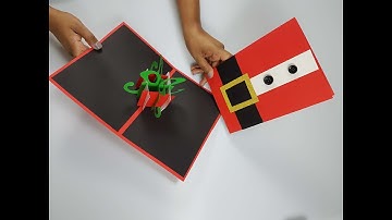 How To Make A Pop Up Card - Step By Step Tutorial - Christmas Present Pop Up Card