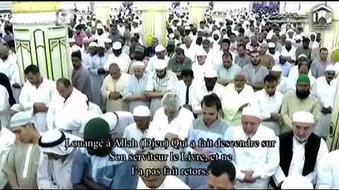 تلاوة من روائع الحرم النبوي، بصوت القارئ الشيخ - عبد الله البعيجان _ سورة الكهف.