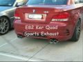 BMW E82 KER QUAD SPORTS EXHAUST