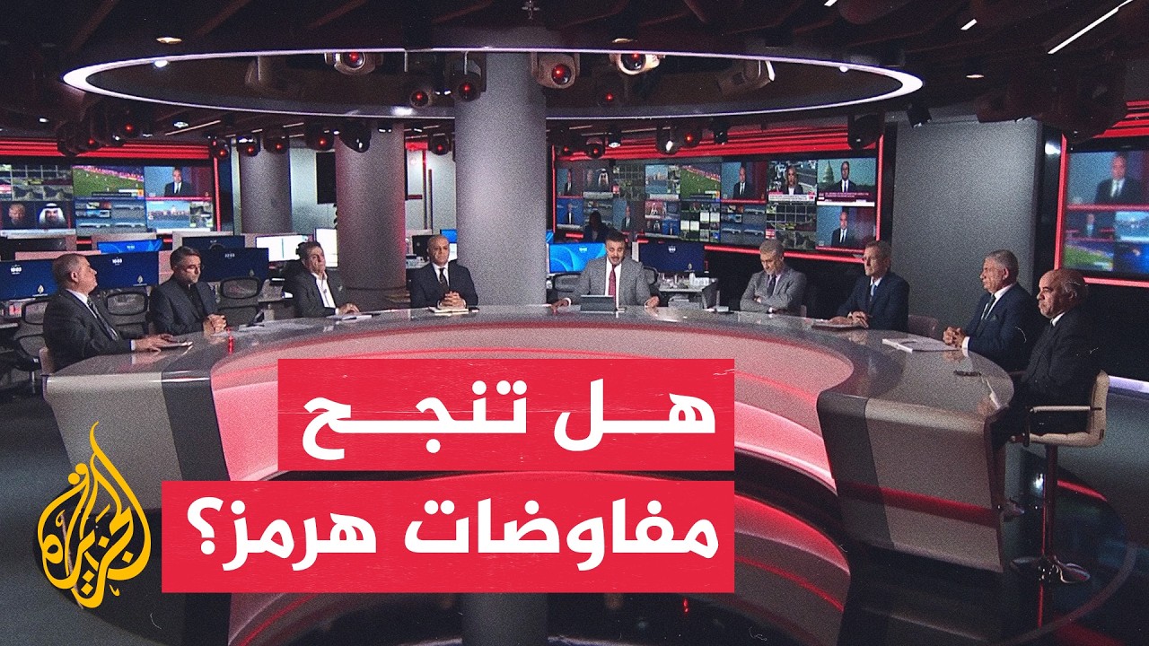 ���� ������ | ���� ���� ��� ����� ������� �������� ����� ������
 - نشر قبل 35 دقيقة