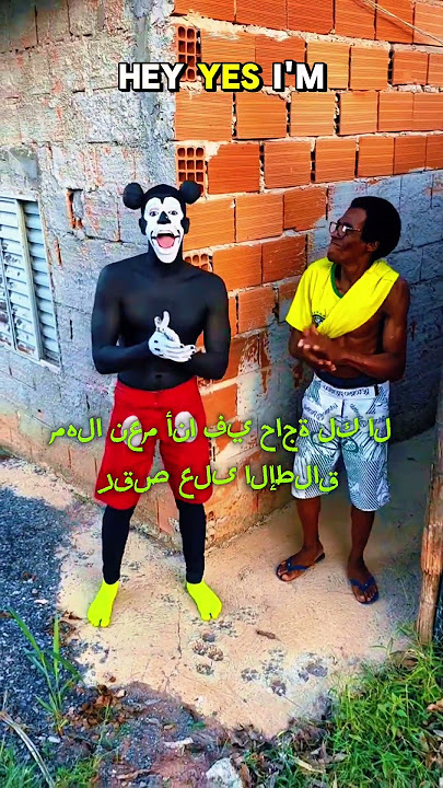 funny tiktok dances 2025 | mafu boredance - Brazil funk song 😂 #boredance #brazil #mafu