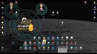 طريقة تثبيت appserv win64 9 3 0
