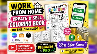 How to Create a Coloring Book in Canva | Step-by-Step Tutorial for Beginners 🎨