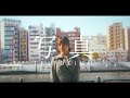 【MV】TRiFOLiUM - 写真