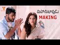 Mahanubhavudu Movie Making Video